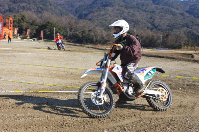 img0045.jpg