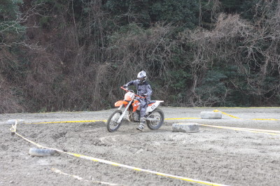 img0439.jpg