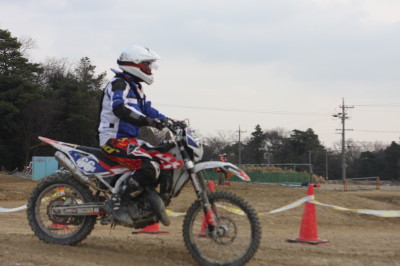 img0614.jpg