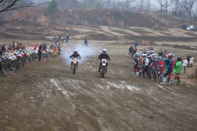 img0007.jpg
