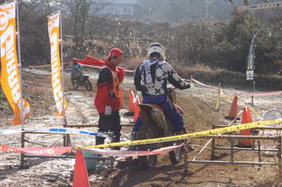 img0675.jpg