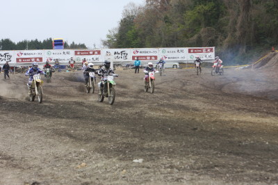 img0547.jpg