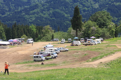 img0020.jpg