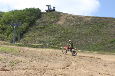 img0051.jpg