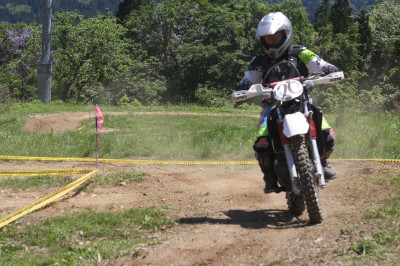 img0334.jpg