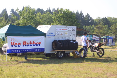 img0005.jpg