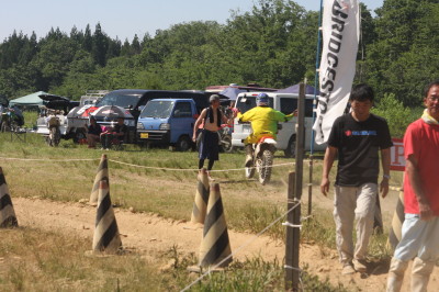 img0549.jpg