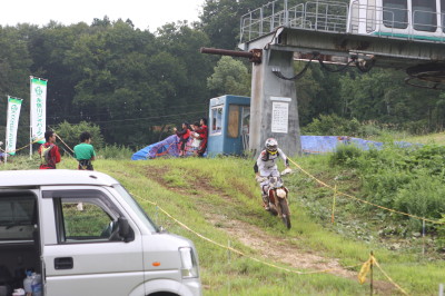 img0051.jpg