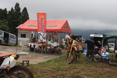 img0339.jpg