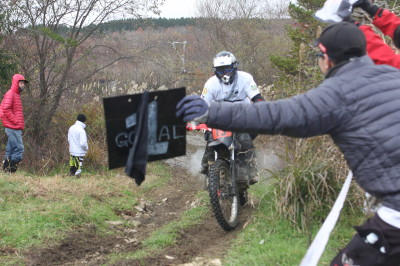 img0044.jpg