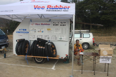 img0445.jpg