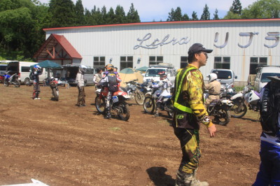 img0017.jpg