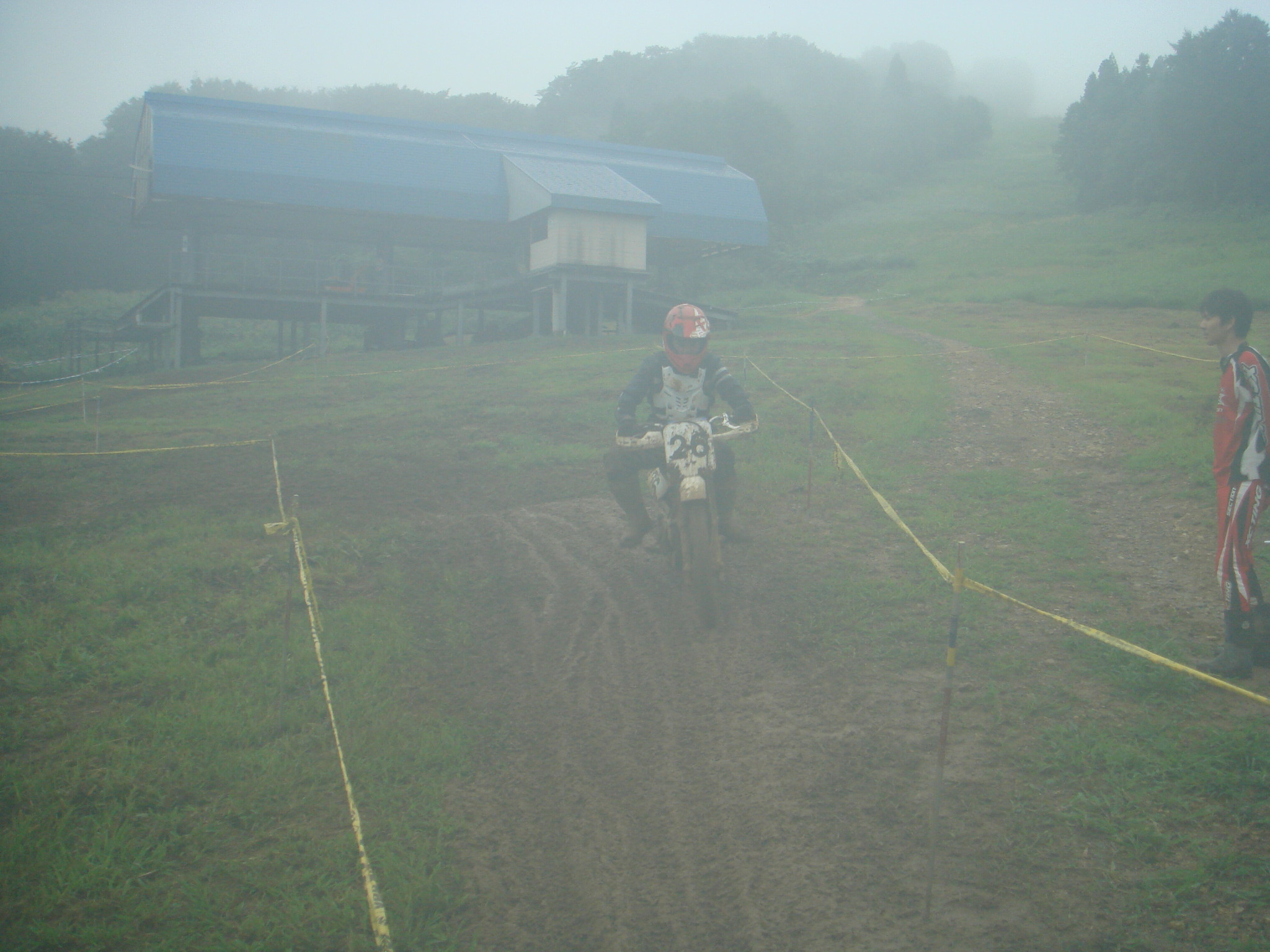 img0055.jpg