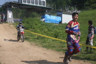 img0543.jpg