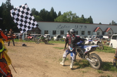 img0614.jpg
