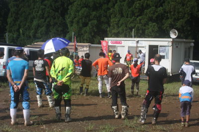 img0047.jpg