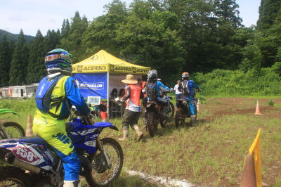 img0116.jpg