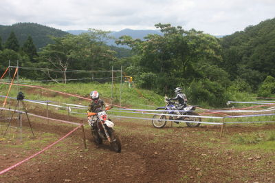 img0510.jpg