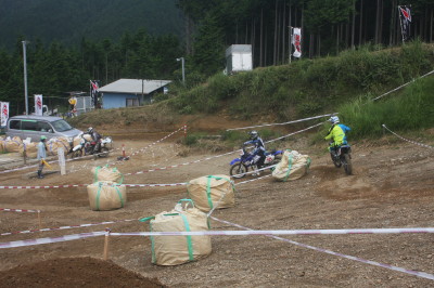 img0081.jpg