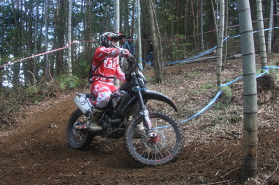 img0730.jpg